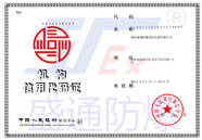 ������ô��a�C