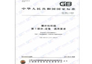 �������늚⼼�g(sh��)��ԃ(x��n)