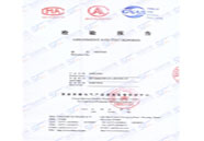 ��������a(ch��n)Ʒ�z�(y��n)