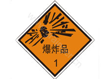 ���±�ըΣ�U������Ļ���ԭ���ͷ���