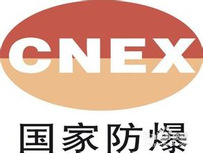 ���³��÷�����͵ķ���ԭ��