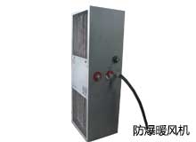 ���dʢͨ����ů�L�C����Щ���c?