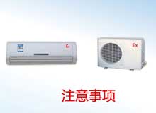 ����������_ʹ�÷������{?