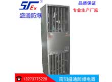 ���¹��I����ů�L�C�ı��B����