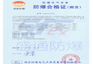 �������ů�L(f��ng)�C(j��) ���(y��)