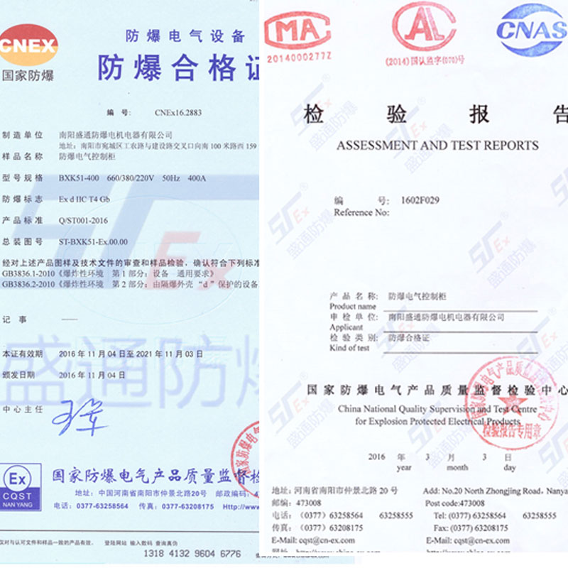 �����ϸ��C�J�C����