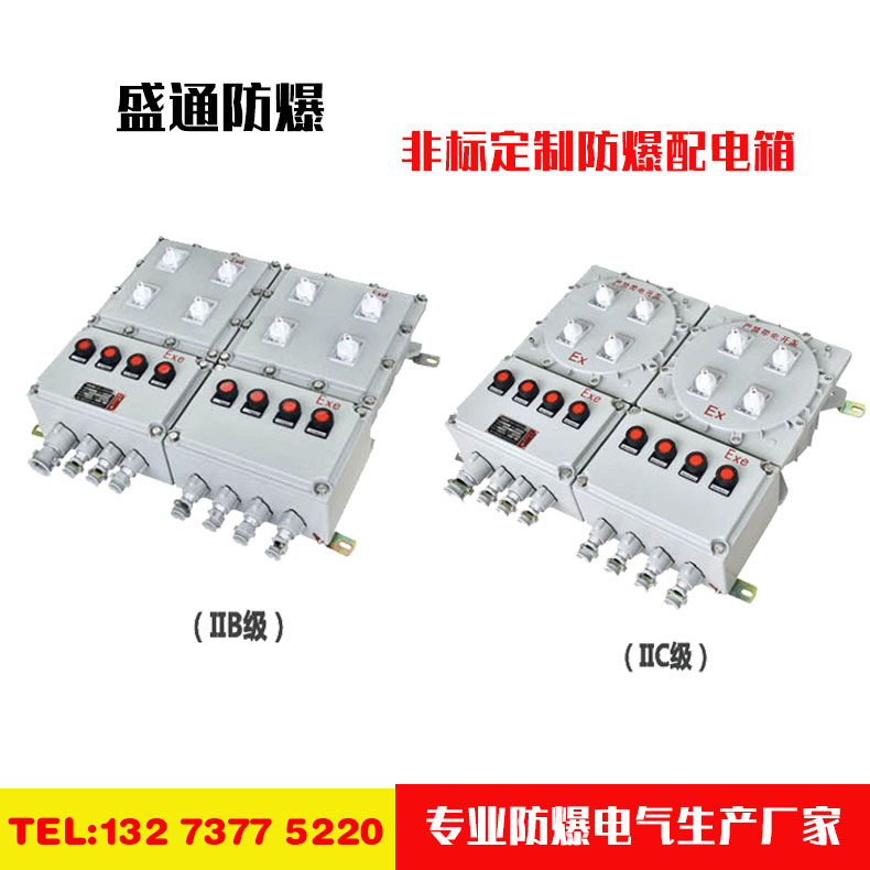 ���·�����늿��������c