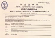 ������îa(ch��n)Ʒ�z�(y��n)�C��(sh��)�����z�C��