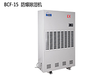 ���·�������C�ĳ��F�͑��ã�ʹ�þ��~ؔ���������