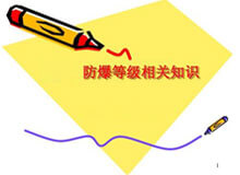 ����������{�����ȼ�