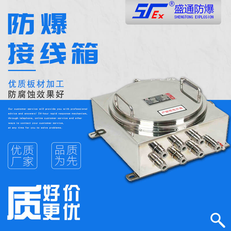 ���������Ӿ�����ʲô�ã�