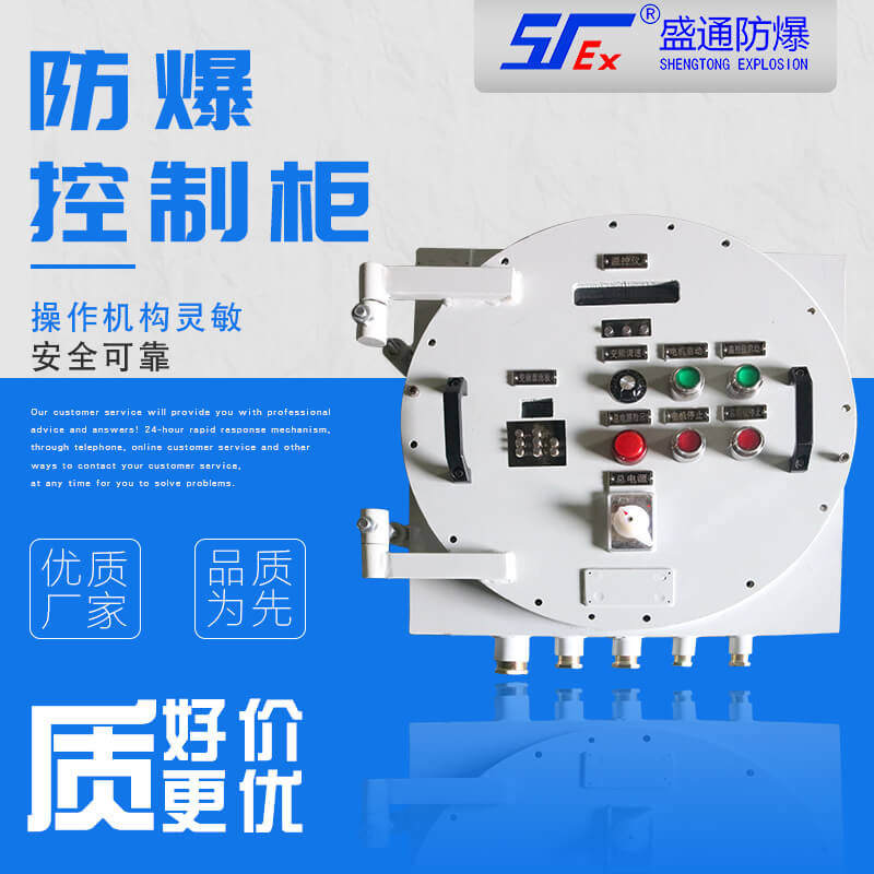 �������Ҏ�����b�������ƹ�