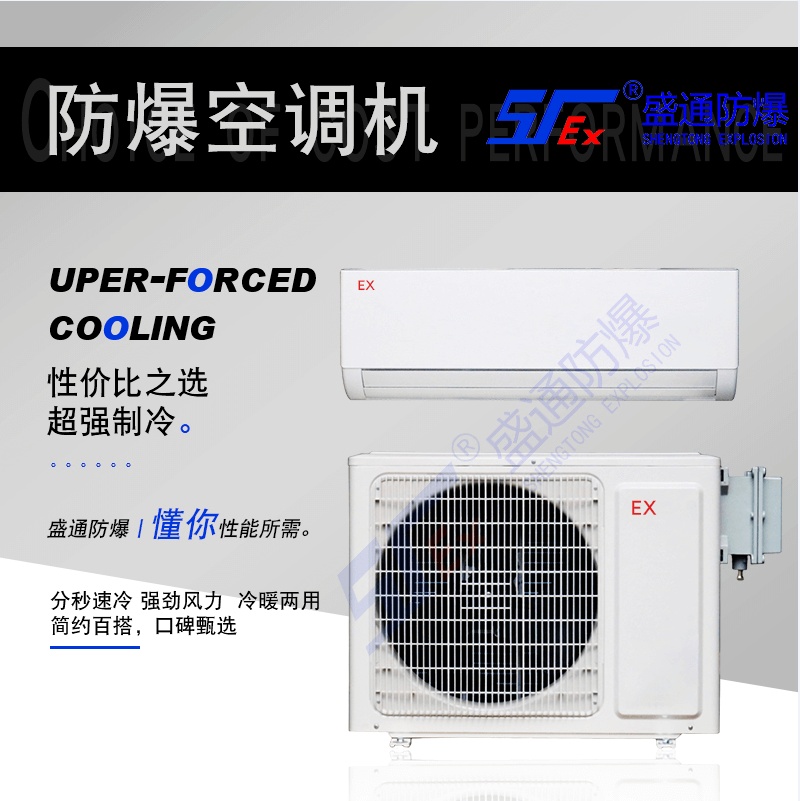 ��ƽ�������{��Ҋ���ϙz�飡