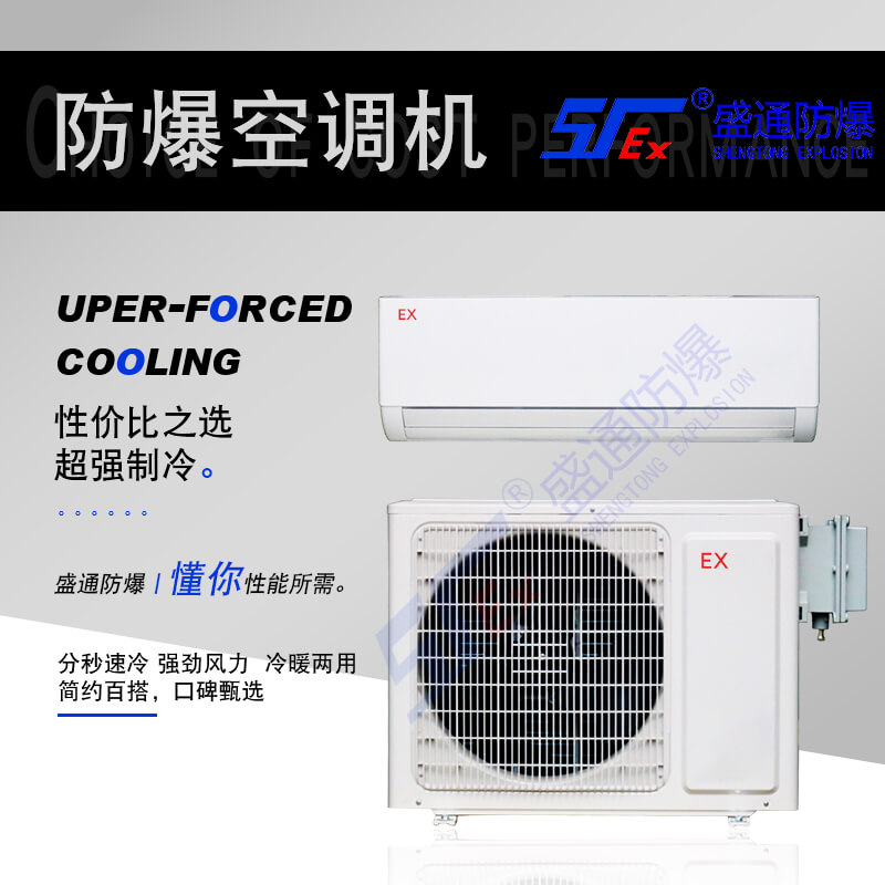 ��ƽ�������{�ĵȼ��^���Լ��N�