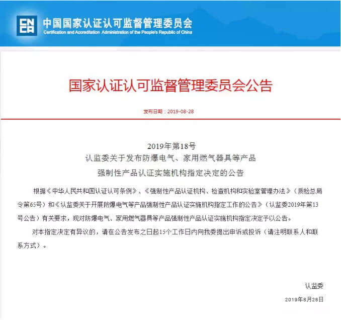 ������������ꖷ���늚��о������޹�˾ϲ�@����늚�CCC�J�C����ָ���J�C�C���͇���ָ�����