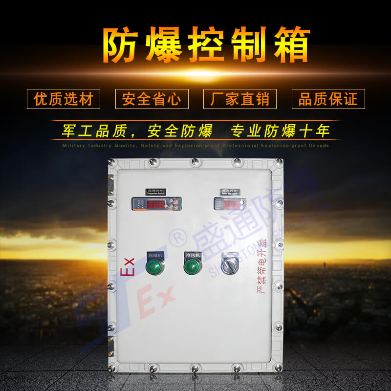 ��ƺ���������ʹ���^�̳�Ҋ���}����Q������