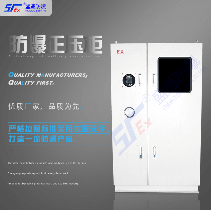 ����늚��O��