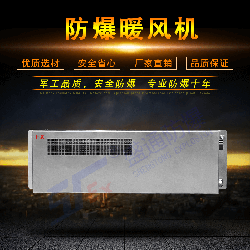 ��������ů�L�C������Щ��ͣ�