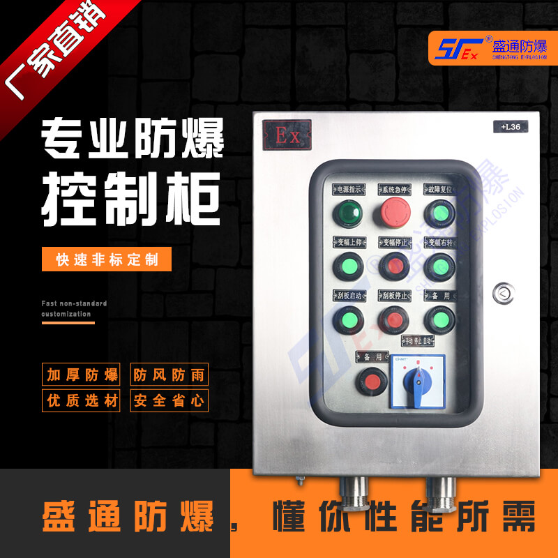 ��ƺPLC���|�����ڷ������ƹ��еđ��ã�