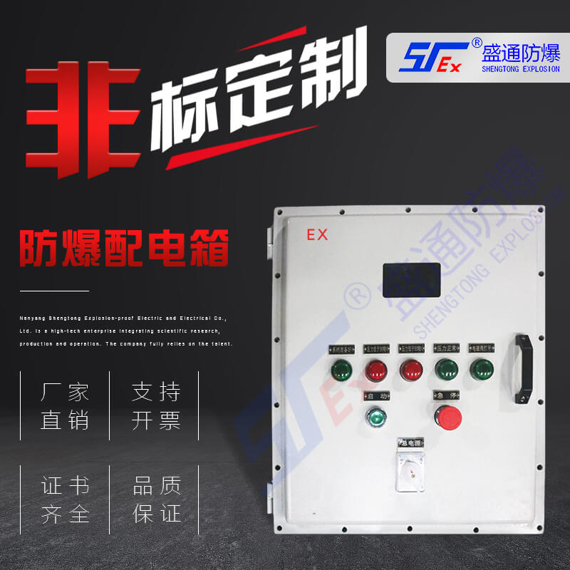 ������η�ֹ���������ġ���¶���F(xi��n)��