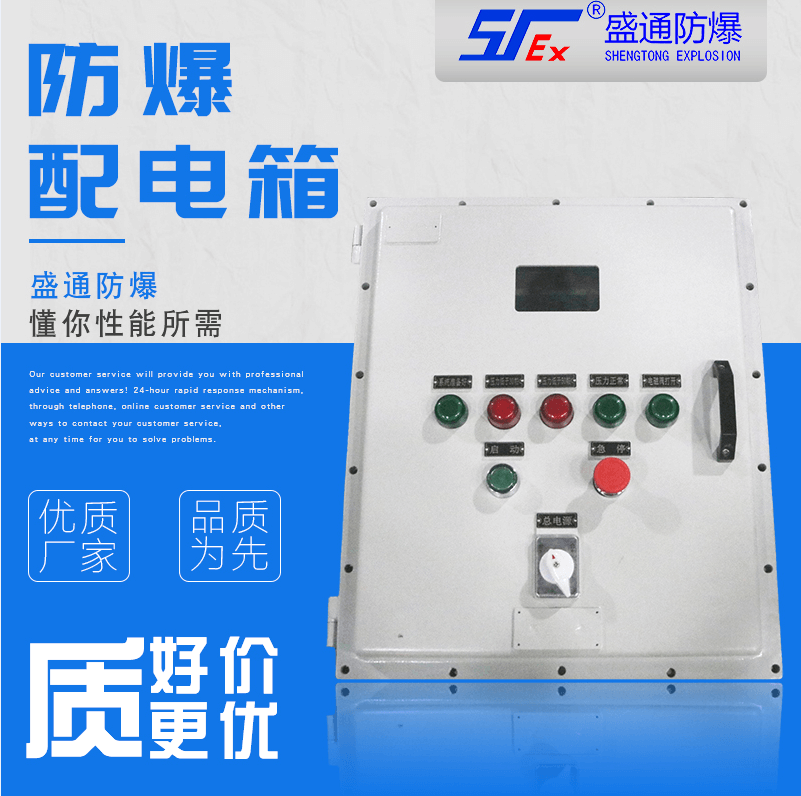 �C����������䰲ȫ��늵ķ��o��ʩ