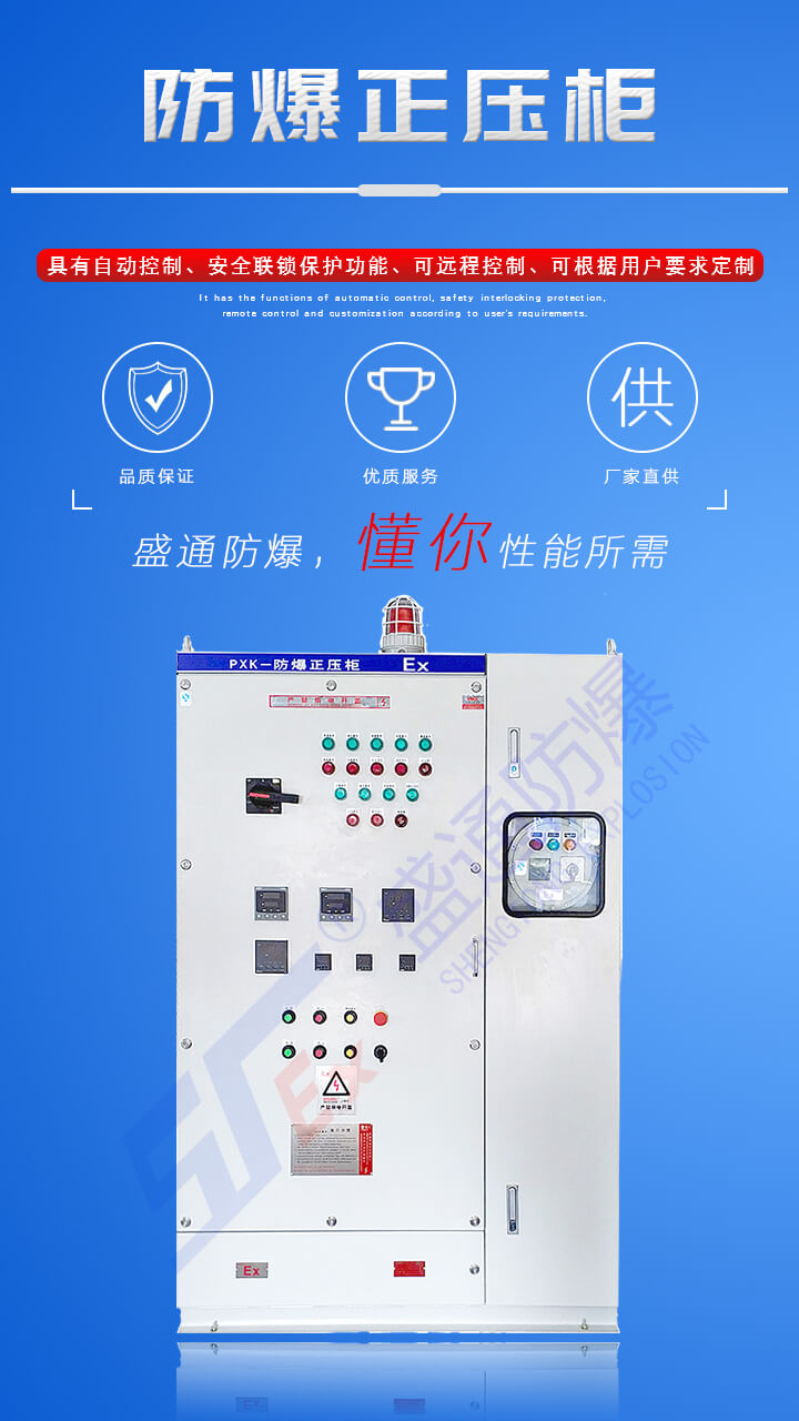 ��ƺ�����ͷ���늚��O���ͨ�ýY���Ͱ�ȫҪ��