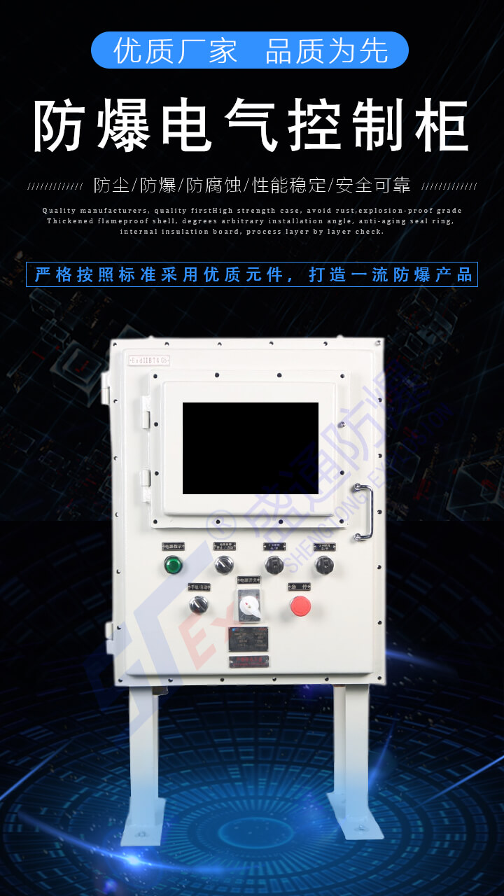 ��ƺ����늚���ƹ��и���ϵ�y(t��ng)���O(sh��)ӋҪ��