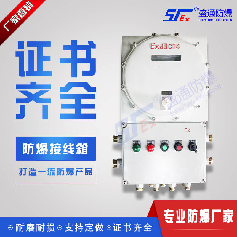 ���h�����͜y(c��)�ؽӾ��е��O(sh��)Ӌ(j��)