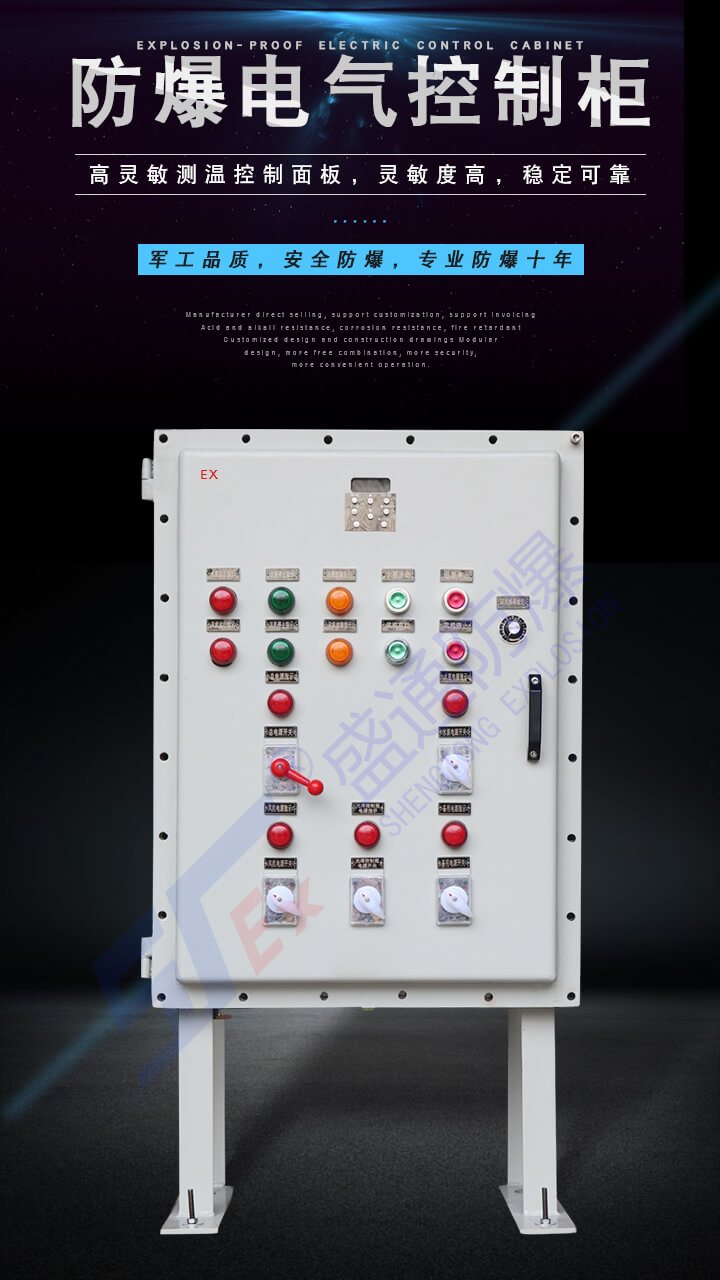 �C������OӋ����늚���ƹ�ĸ���ϵ�y(t��ng)