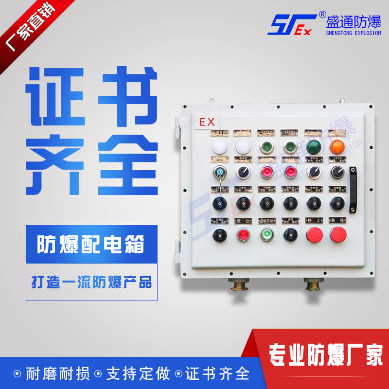 �C��������늹���`�����Ĵ�ʩ