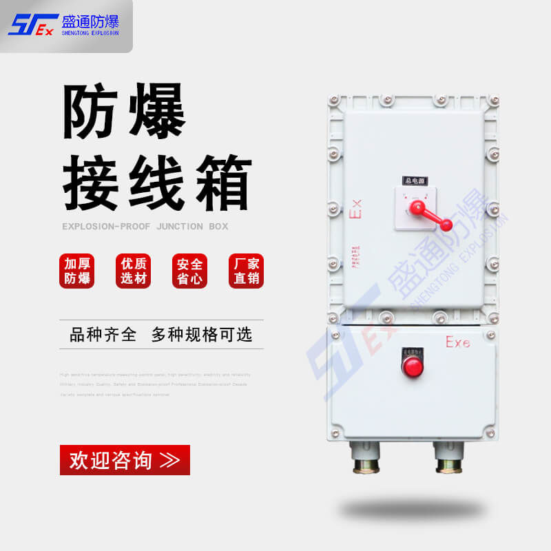 �C��ͨ�ø����ͽӾ��е����c