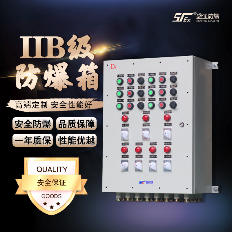 ���h��Ό������⚤��늚��O���M�а�ȫ�z��