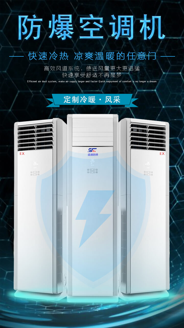 �C����η�ֹ�������{���s�C���F(xi��n)����