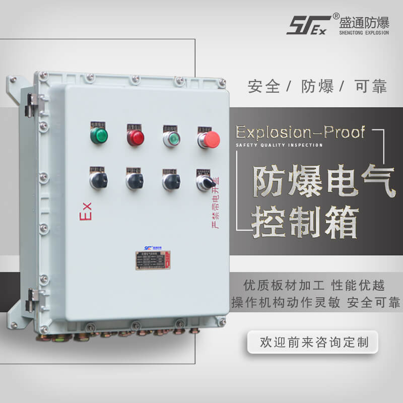 �C����Ό�����늚���ƹ��M�в����;S�o