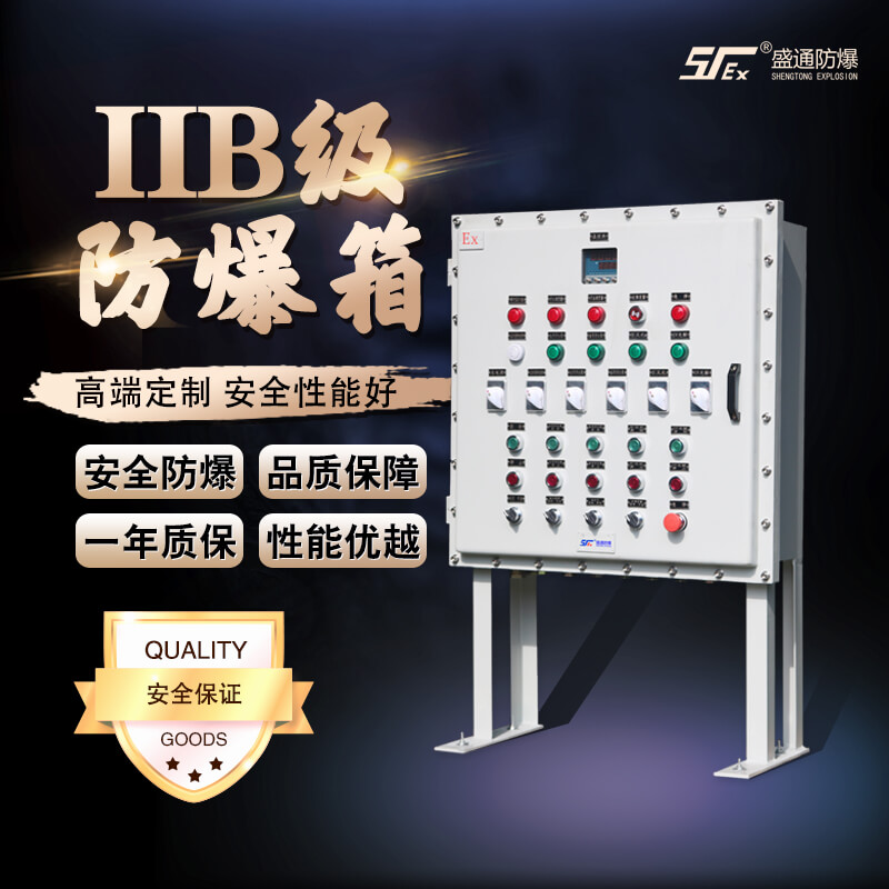 ���h������늚��O�䰲�b������M�а�ȫ�z��