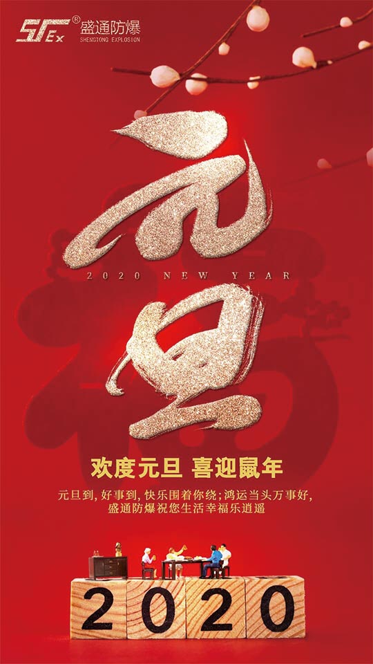 ���h���ʢͨ����ף���Ԫ���옷