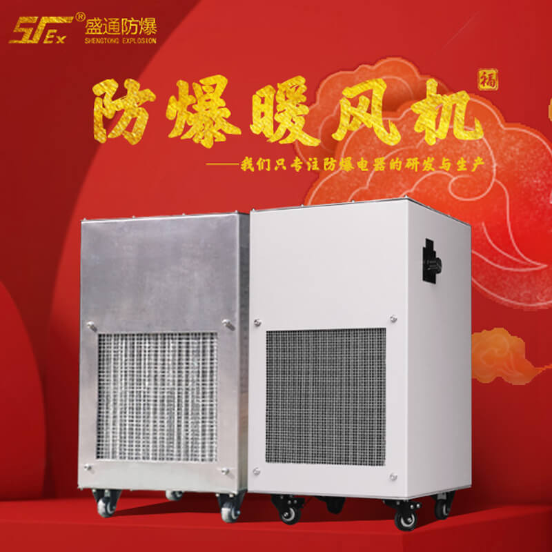 �C����Ό��\���еķ���늚��O���M�а�ȫ�z��