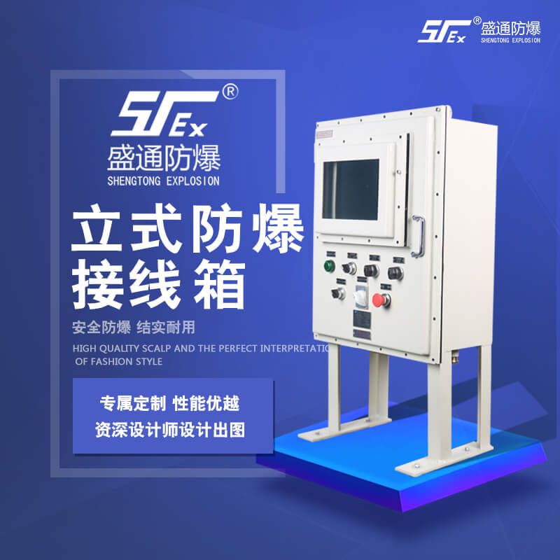 ����늚��O��