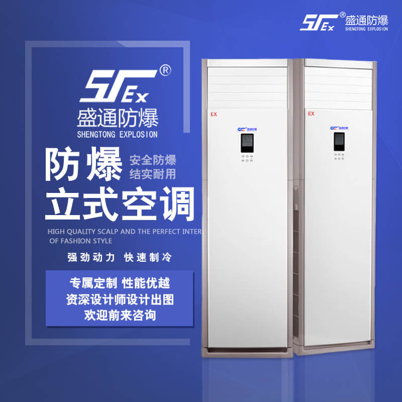 �C������׃�l���{�����c