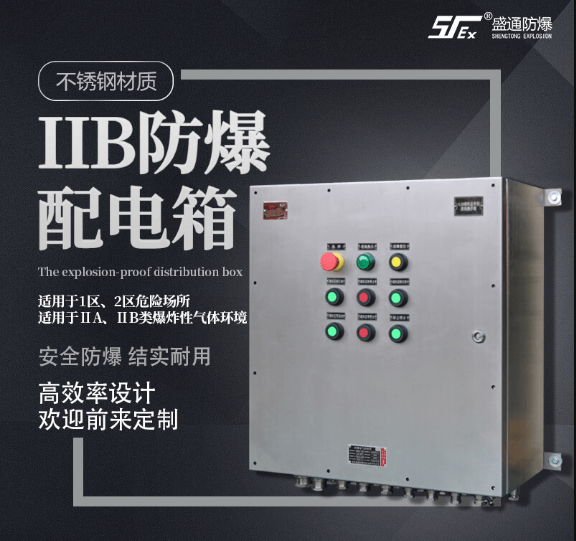 �C�����������ĸ�������νM�b