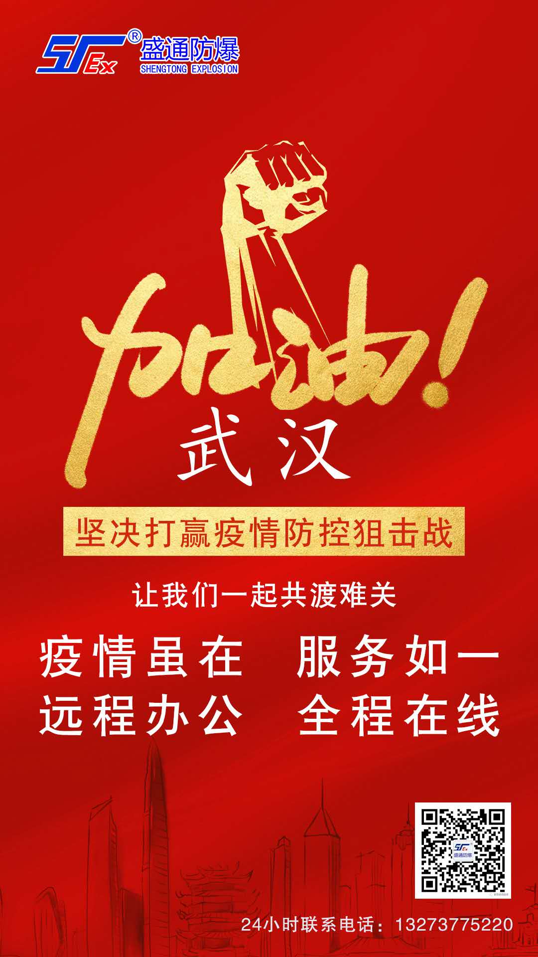 ��������֮�������ʢͨ�����֏����a���x���ڼ��k��