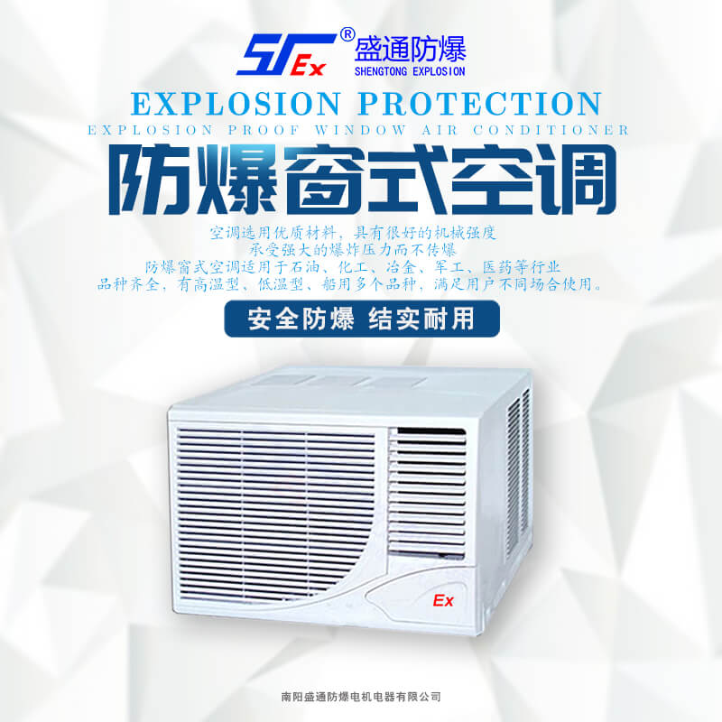 �C���������{늚����ϵ�y�ľS�޼���