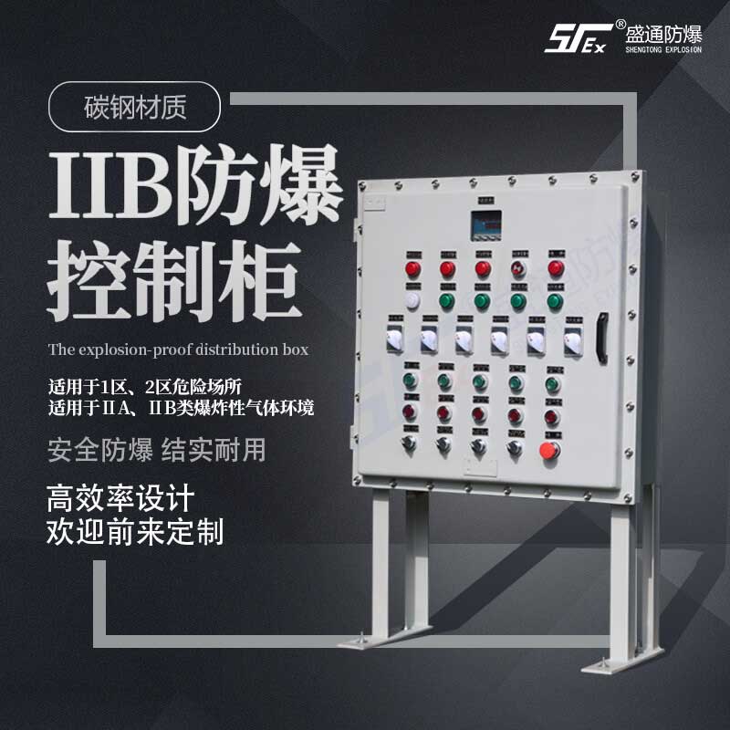 ���±�ը��Σ�U�����x�����늚��O���ע�����