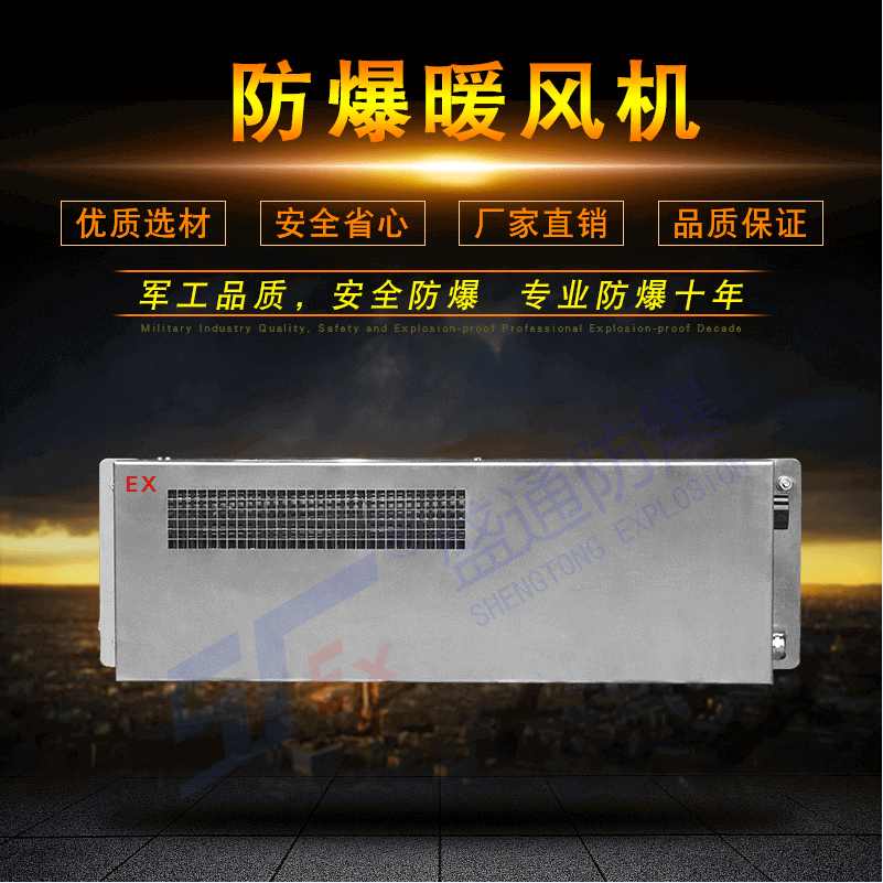 �C�����ʢͨ���������˽� ����ů�L�C��ʹ��ע����헣�