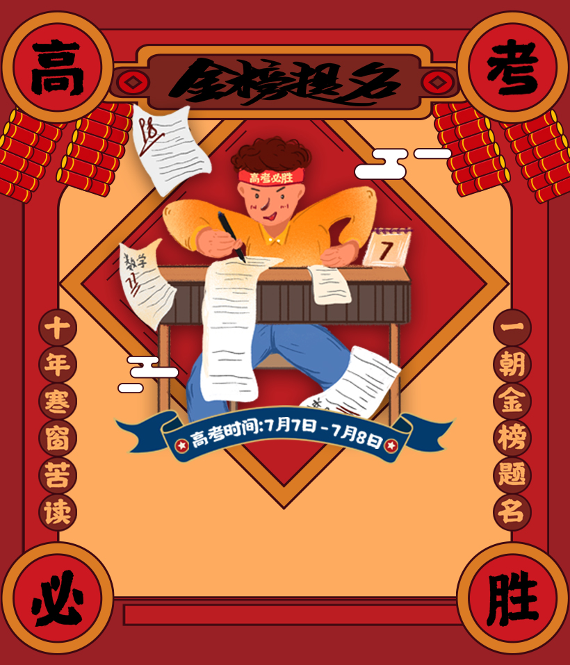 ���P���ʢͨ���������߿�