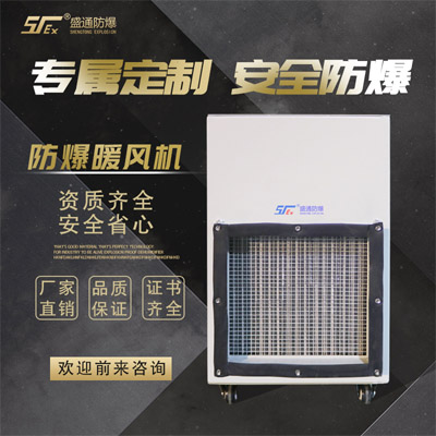 ƽ����������ӭ��(l��i)��ѩ������ů�L(f��ng)�C(j��)ԓ����xُ(g��u)��