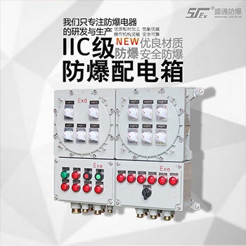 �P�ڼ���վ늚��O�䰲ȫ�[������������ 