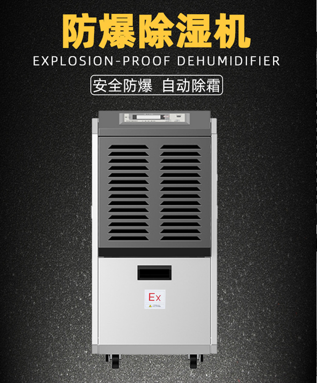 ʢͨ��������C�ǘ˶��ƣ��кϸ��C��������20KG/h