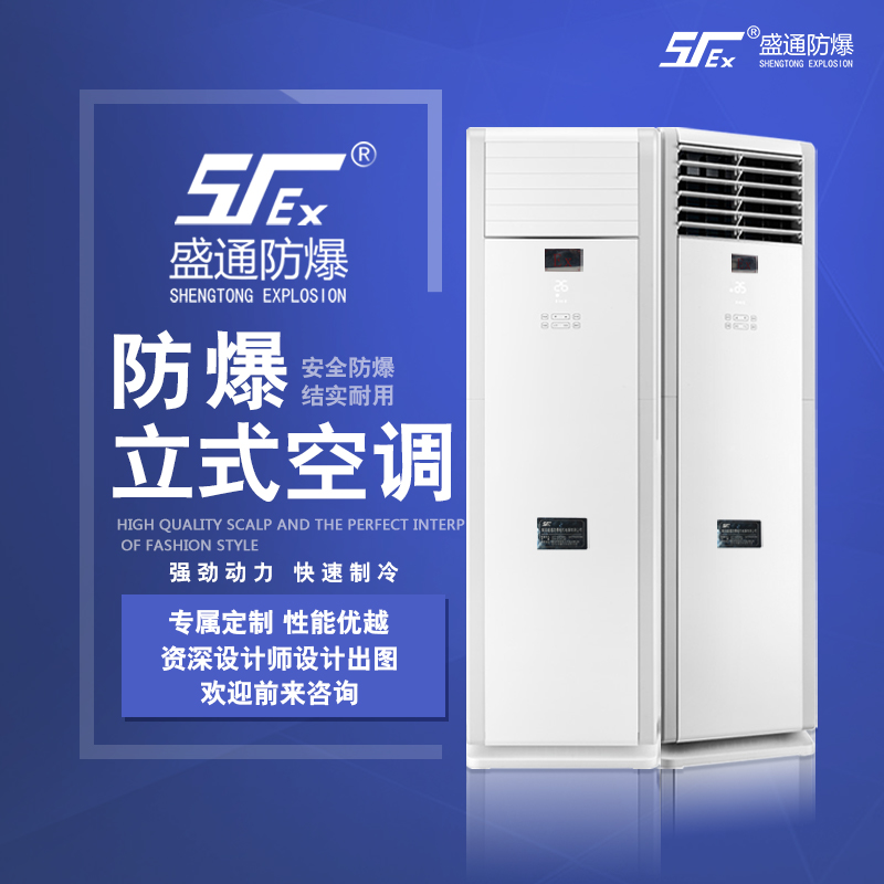 ƽ�b�������{��ԓ��ô�x��