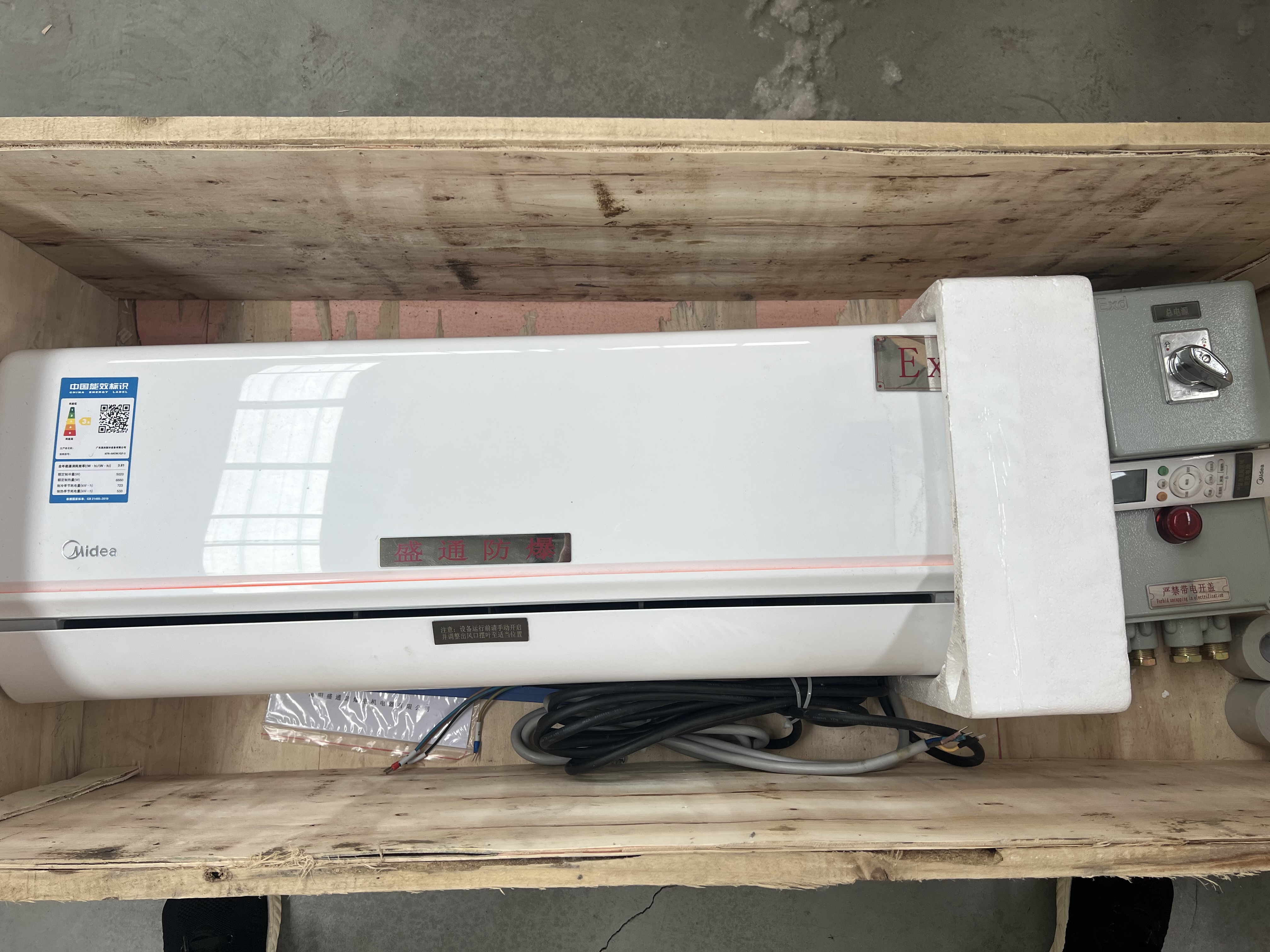 ƽ�����̎�����{��С���ϣ�